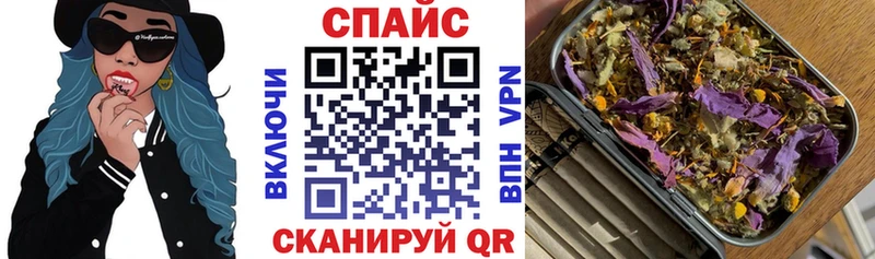 Купить где  Тавда  Бутират вода 
