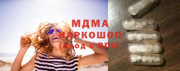 МДПВ Алексин