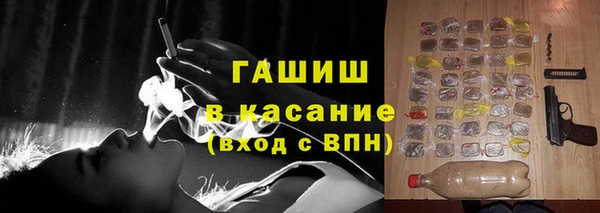 мефедрон мука Алзамай
