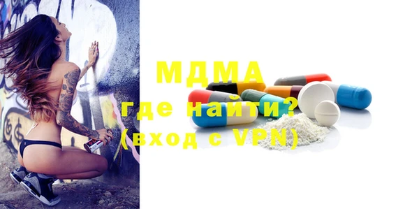 мефедрон мука Алзамай