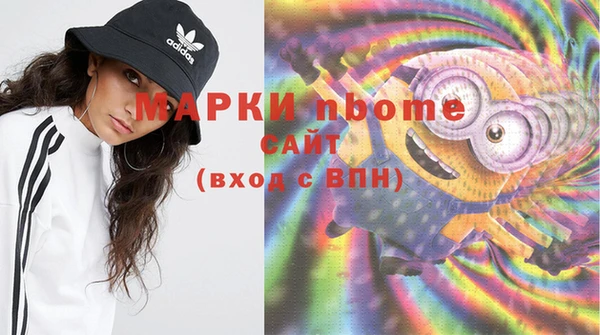 МДПВ Алексин