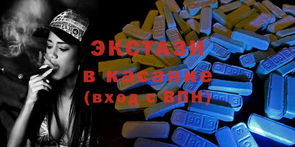 мяу мяу мука Аркадак