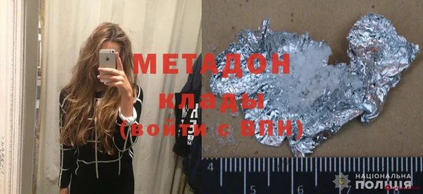 таблы Арсеньев