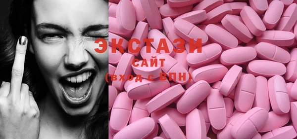 таблы Арсеньев