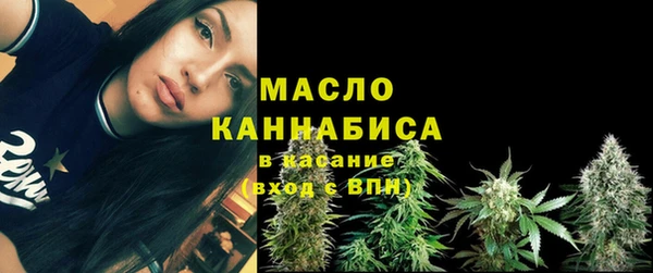 мефедрон мука Алзамай
